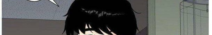 Khuôn Mặt Thiên Tài Chapter 43 - Trang 2