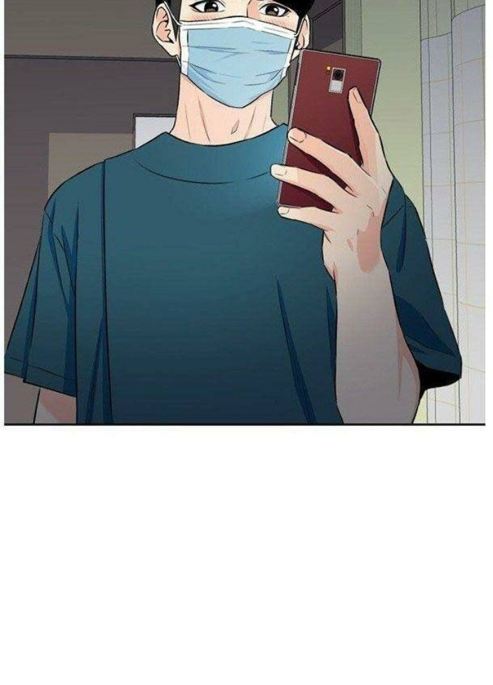Khuôn Mặt Thiên Tài Chapter 43 - Trang 2
