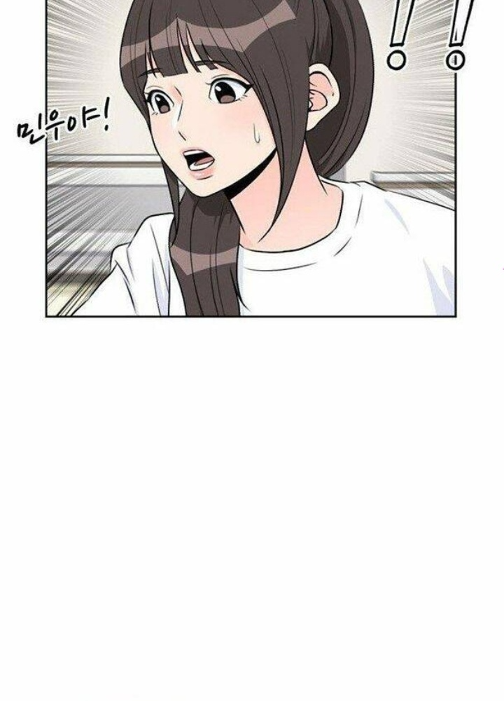 Khuôn Mặt Thiên Tài Chapter 43 - Trang 2