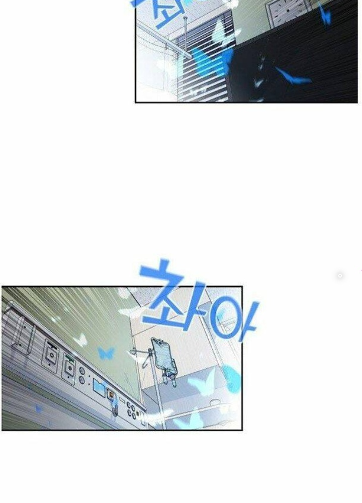 Khuôn Mặt Thiên Tài Chapter 43 - Trang 2