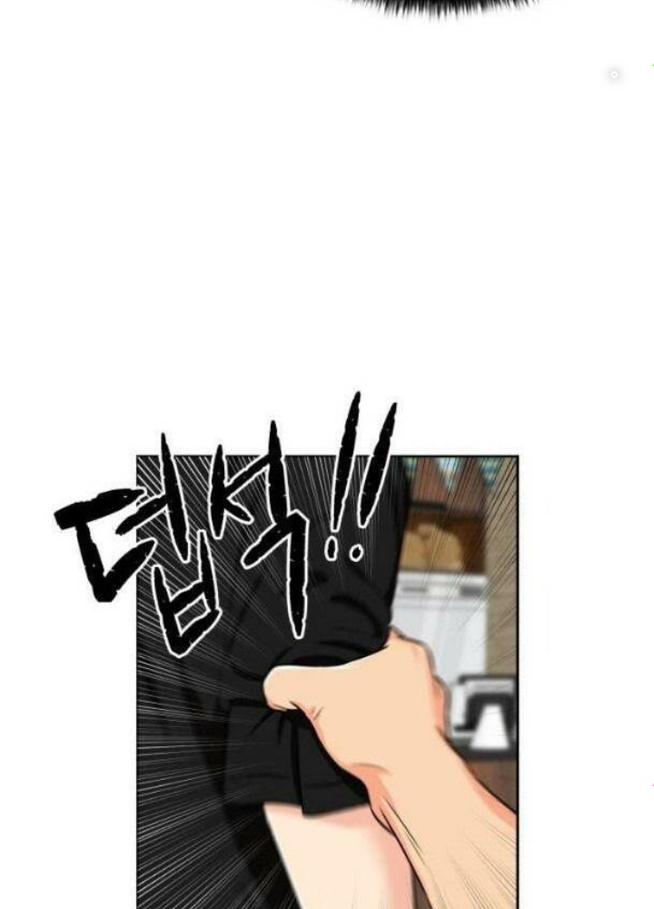 Khuôn Mặt Thiên Tài Chapter 44 - Trang 2