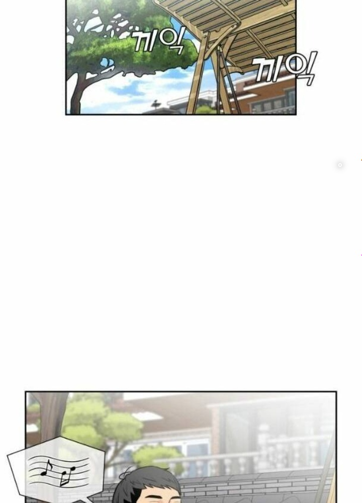 Khuôn Mặt Thiên Tài Chapter 44 - Trang 2