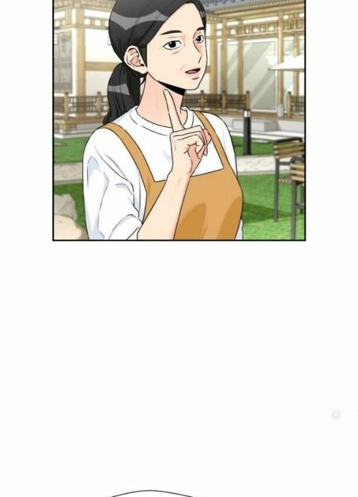 Khuôn Mặt Thiên Tài Chapter 44 - Trang 2