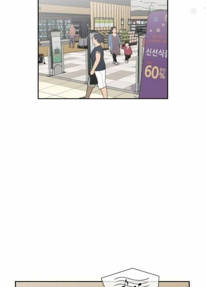 Khuôn Mặt Thiên Tài Chapter 44 - Trang 2