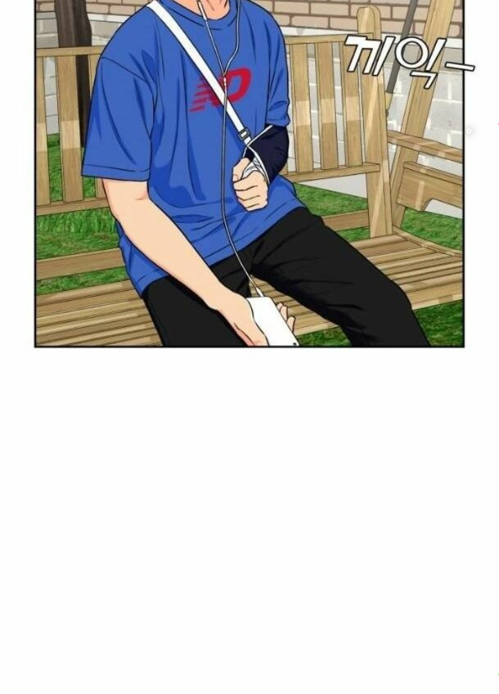 Khuôn Mặt Thiên Tài Chapter 44 - Trang 2