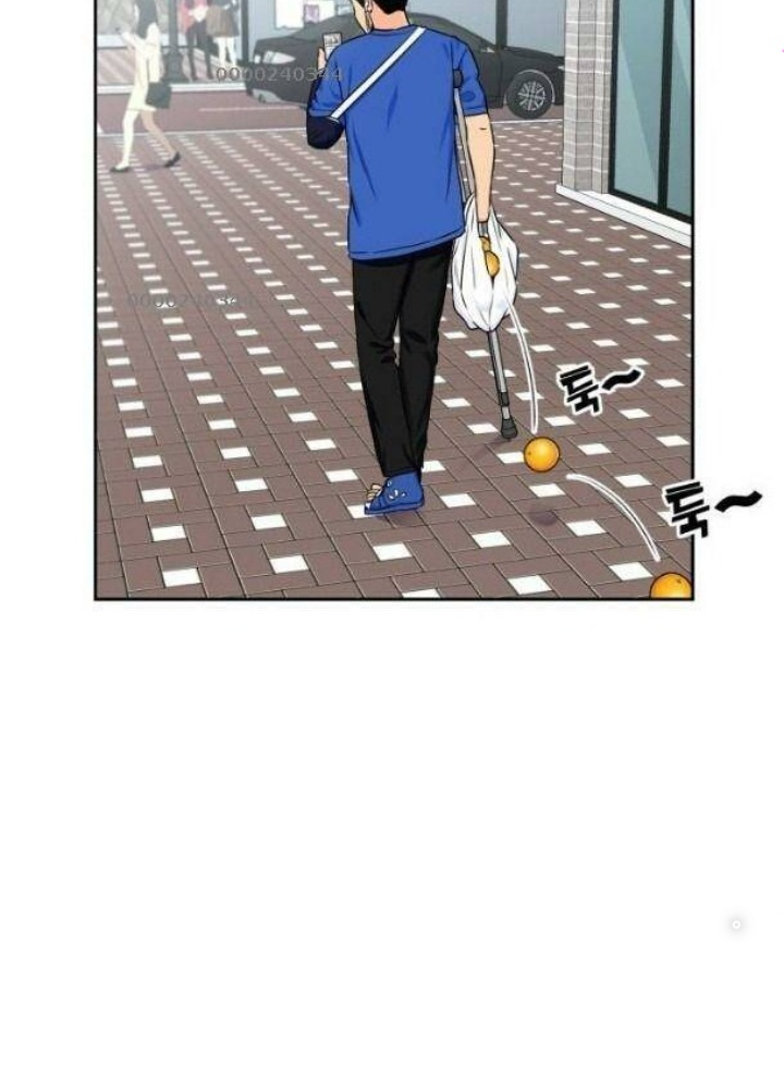 Khuôn Mặt Thiên Tài Chapter 44 - Trang 2