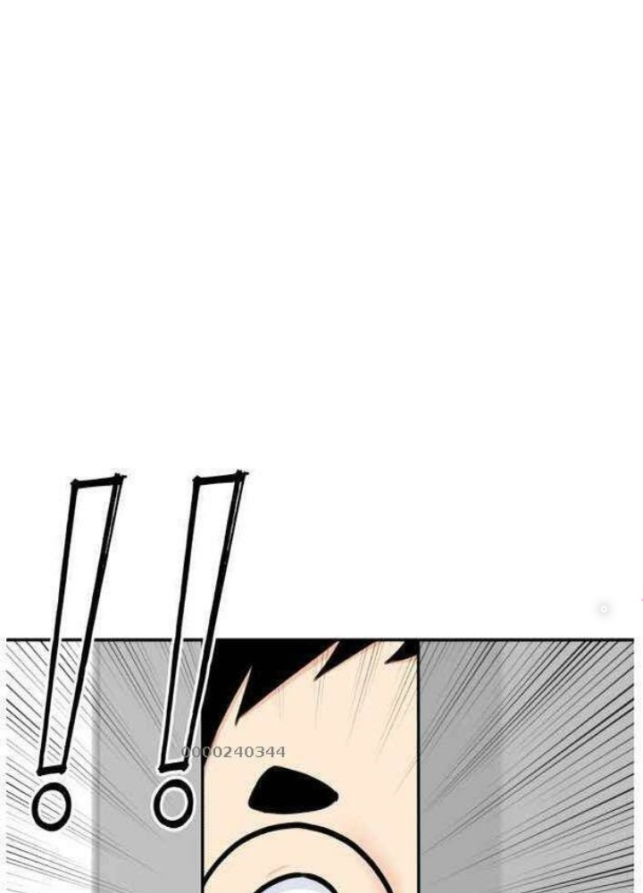 Khuôn Mặt Thiên Tài Chapter 45 - Trang 2