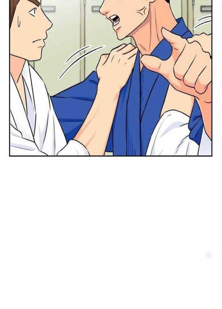 Khuôn Mặt Thiên Tài Chapter 45 - Trang 2