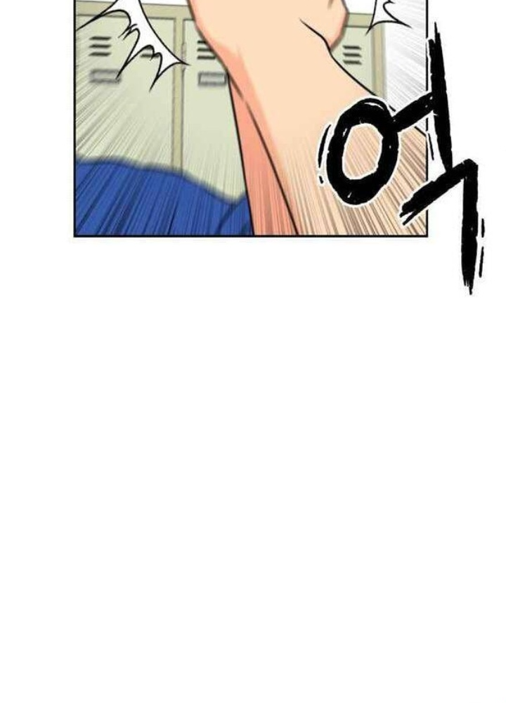 Khuôn Mặt Thiên Tài Chapter 45 - Trang 2