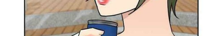 Khuôn Mặt Thiên Tài Chapter 45 - Trang 2