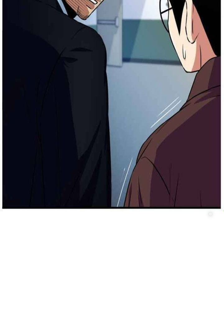 Khuôn Mặt Thiên Tài Chapter 45 - Trang 2