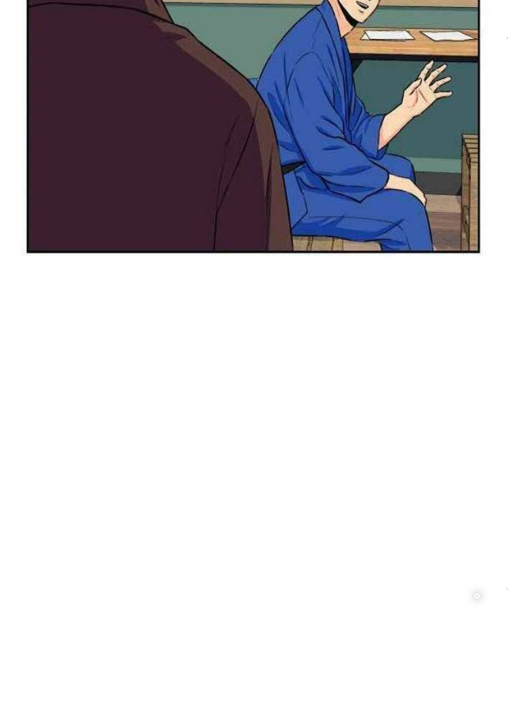 Khuôn Mặt Thiên Tài Chapter 45 - Trang 2