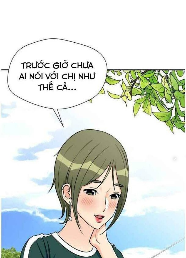 Khuôn Mặt Thiên Tài Chapter 45 - Trang 2
