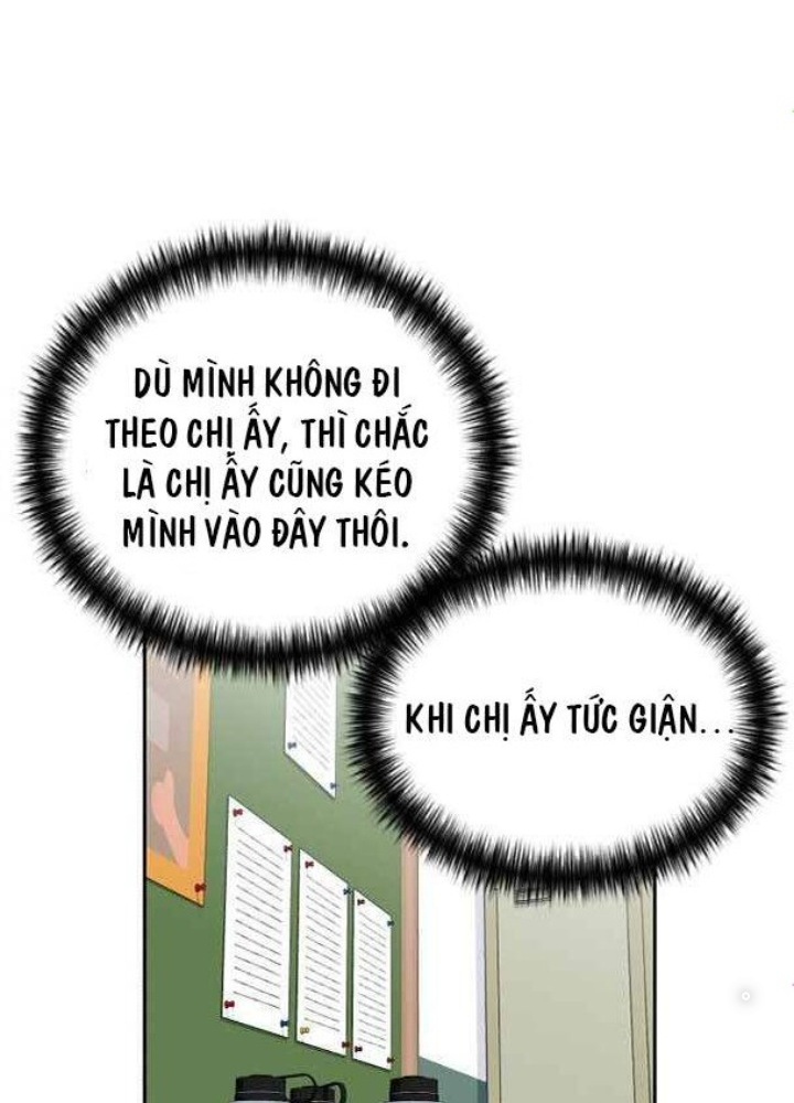 Khuôn Mặt Thiên Tài Chapter 45 - Trang 2