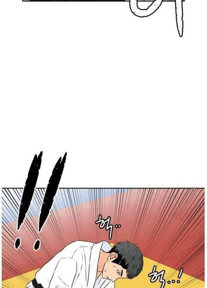 Khuôn Mặt Thiên Tài Chapter 46 - Trang 2