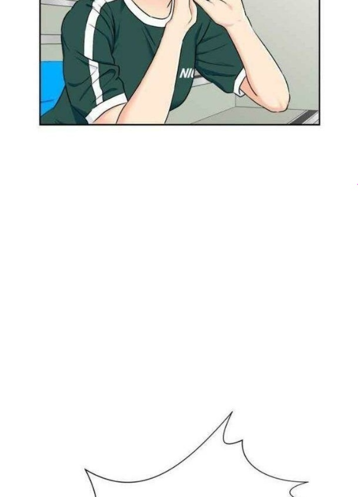 Khuôn Mặt Thiên Tài Chapter 46 - Trang 2