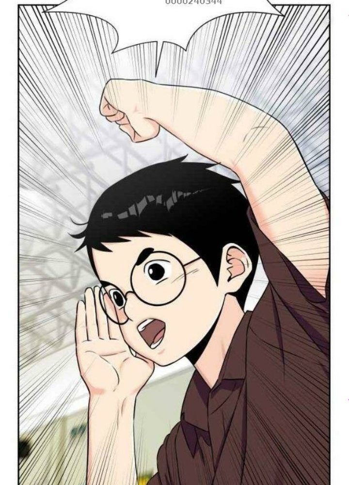 Khuôn Mặt Thiên Tài Chapter 46 - Trang 2