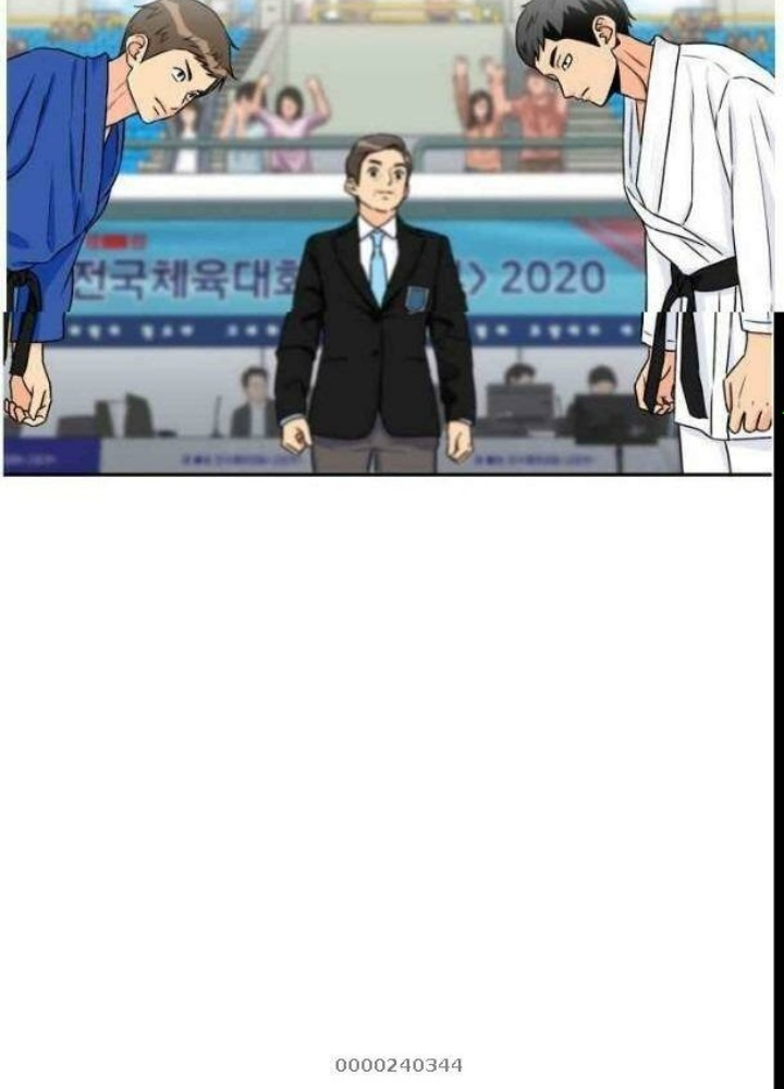 Khuôn Mặt Thiên Tài Chapter 46 - Trang 2