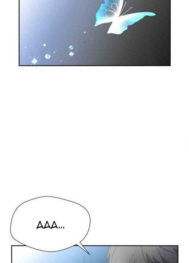 Khuôn Mặt Thiên Tài Chapter 46 - Trang 2