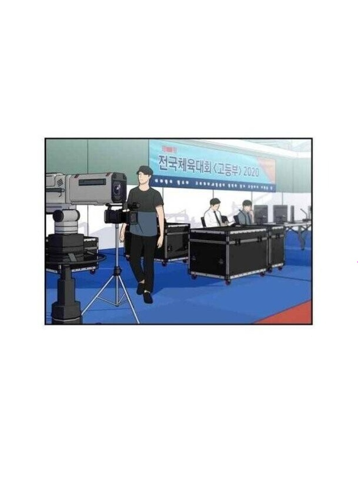 Khuôn Mặt Thiên Tài Chapter 46 - Trang 2