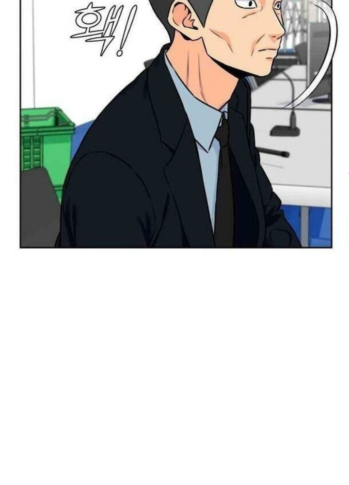 Khuôn Mặt Thiên Tài Chapter 46 - Trang 2