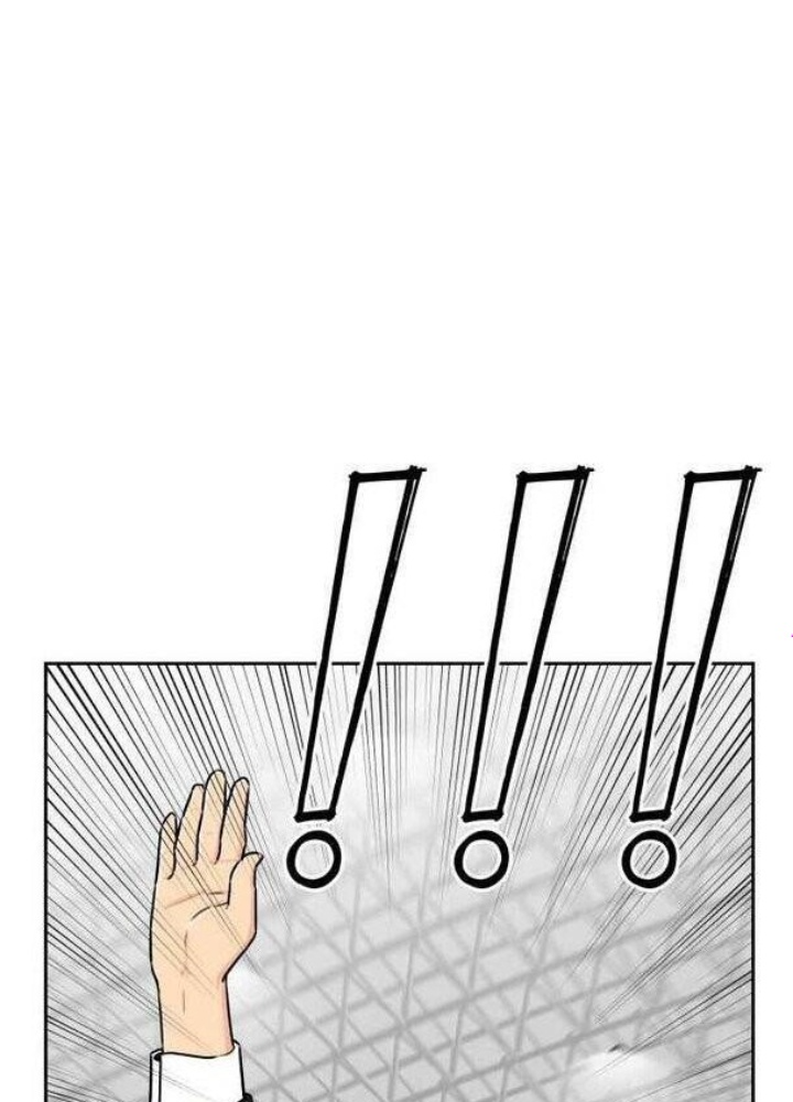 Khuôn Mặt Thiên Tài Chapter 46 - Trang 2