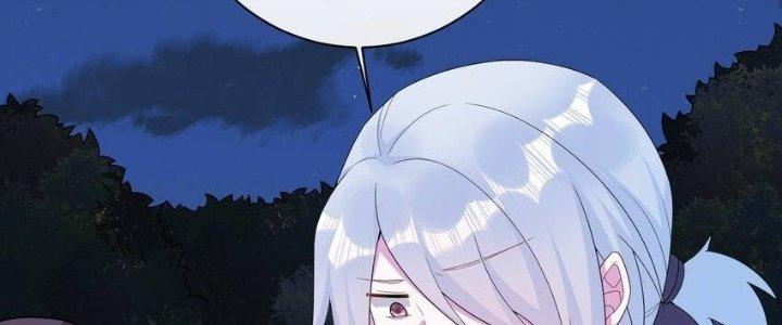 Thôn Trưởng Thôn Tân Thủ Chapter 72 - Trang 3