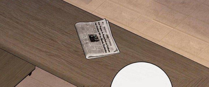 Thôn Trưởng Thôn Tân Thủ Chapter 72 - Trang 3