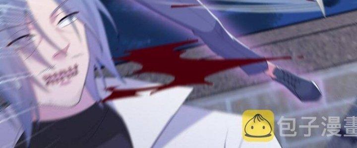 Thôn Trưởng Thôn Tân Thủ Chapter 72 - Trang 3