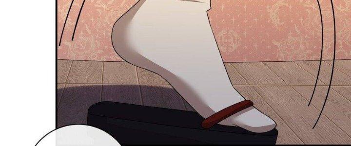 Thôn Trưởng Thôn Tân Thủ Chapter 72 - Trang 3