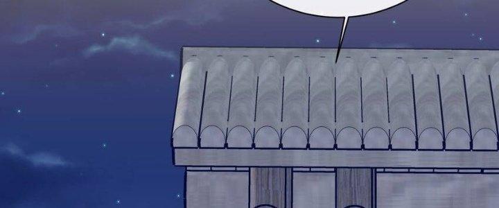 Thôn Trưởng Thôn Tân Thủ Chapter 72 - Trang 3