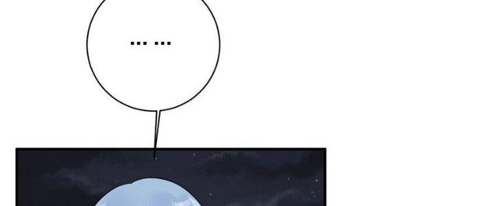 Thôn Trưởng Thôn Tân Thủ Chapter 72 - Trang 3