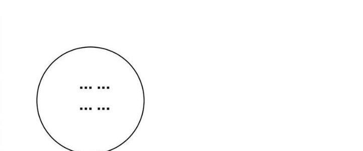 Thôn Trưởng Thôn Tân Thủ Chapter 72 - Trang 3