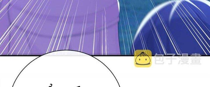 Thôn Trưởng Thôn Tân Thủ Chapter 72 - Trang 3