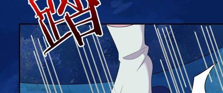 Thôn Trưởng Thôn Tân Thủ Chapter 72 - Trang 3