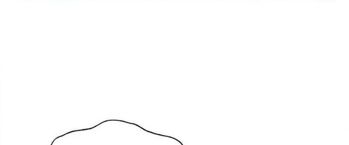 Thôn Trưởng Thôn Tân Thủ Chapter 72 - Trang 3