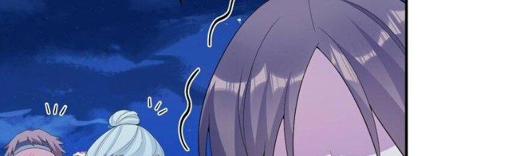 Thôn Trưởng Thôn Tân Thủ Chapter 72 - Trang 3