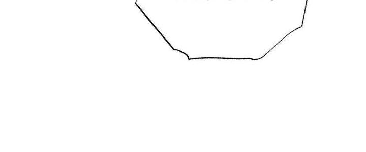 Thôn Trưởng Thôn Tân Thủ Chapter 72 - Trang 3