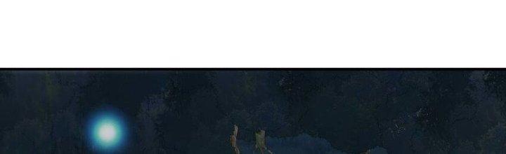 Thôn Trưởng Thôn Tân Thủ Chapter 72 - Trang 3