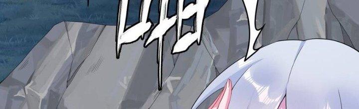 Thôn Trưởng Thôn Tân Thủ Chapter 72 - Trang 3