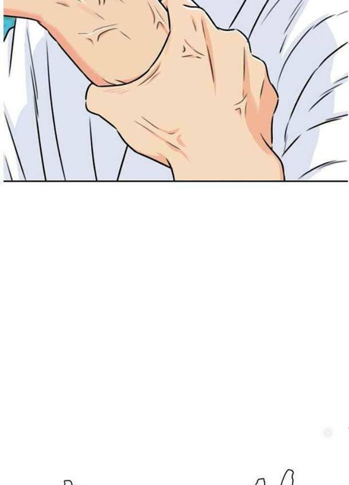 Khuôn Mặt Thiên Tài Chapter 47 - Trang 2