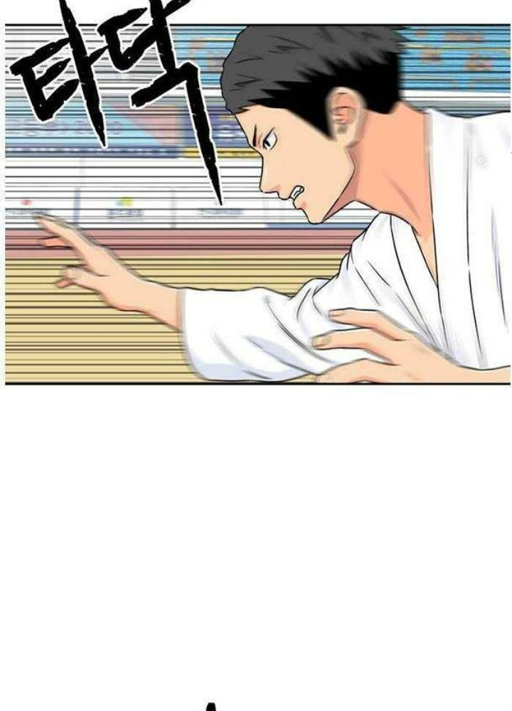 Khuôn Mặt Thiên Tài Chapter 47 - Trang 2