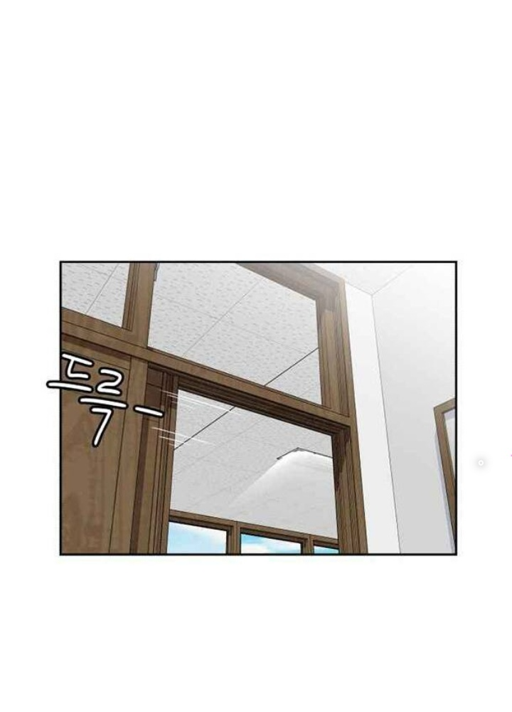 Khuôn Mặt Thiên Tài Chapter 47 - Trang 2