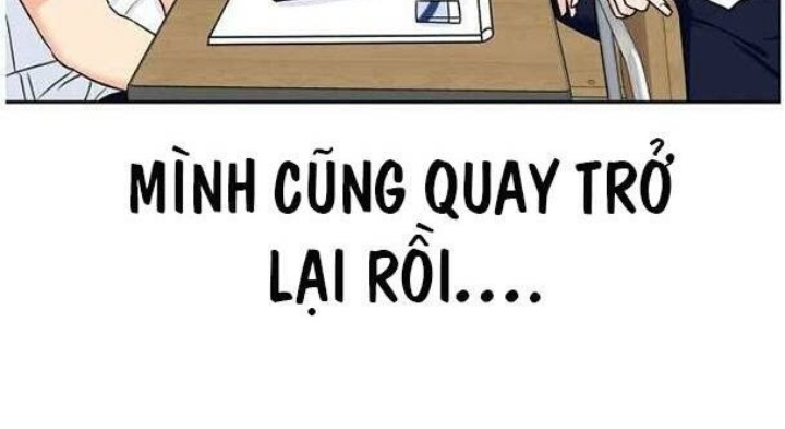 Khuôn Mặt Thiên Tài Chapter 47 - Trang 2