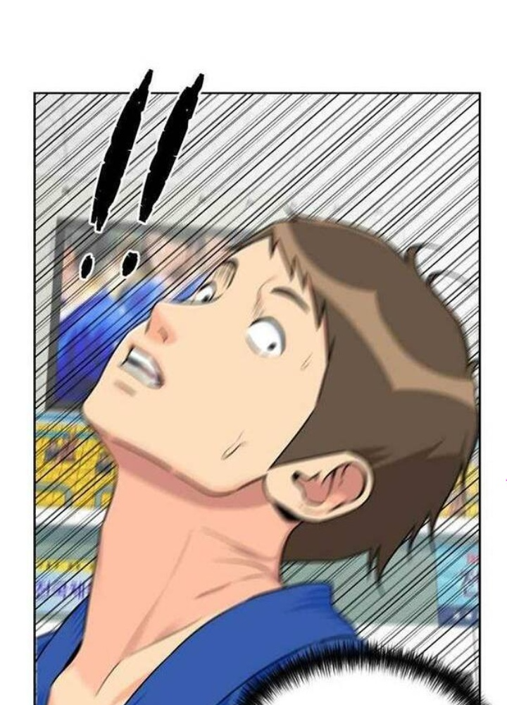 Khuôn Mặt Thiên Tài Chapter 47 - Trang 2