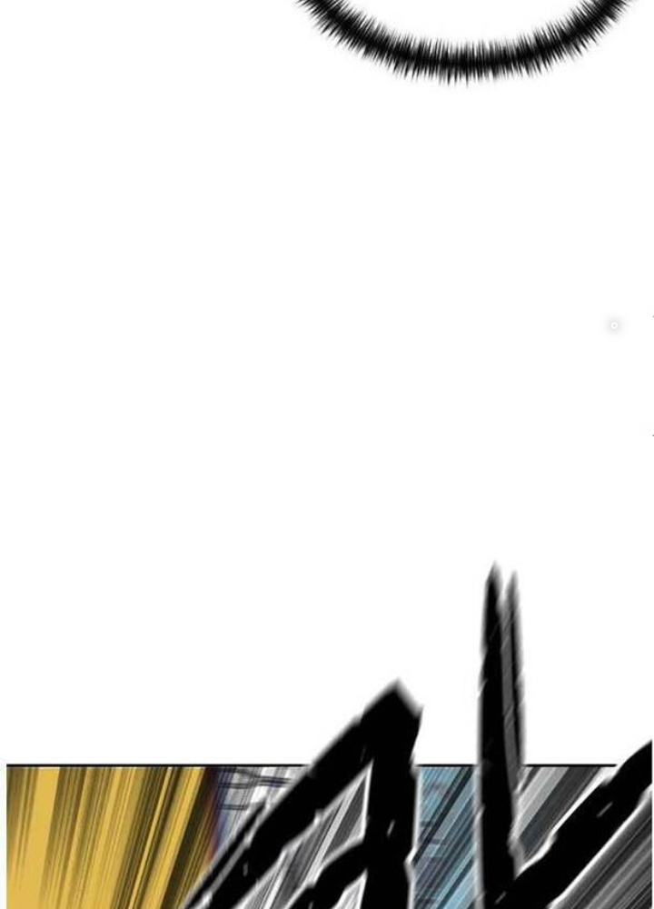 Khuôn Mặt Thiên Tài Chapter 47 - Trang 2