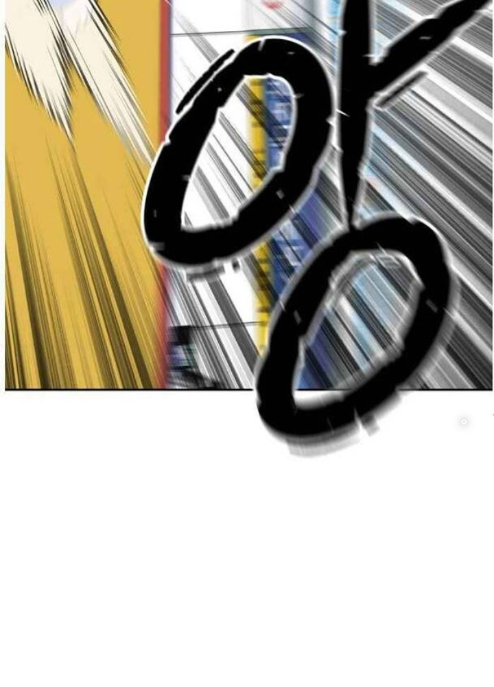 Khuôn Mặt Thiên Tài Chapter 47 - Trang 2