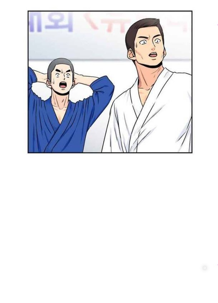 Khuôn Mặt Thiên Tài Chapter 47 - Trang 2