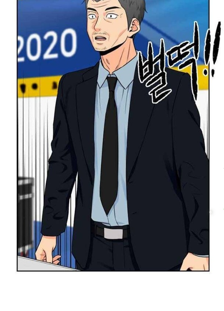 Khuôn Mặt Thiên Tài Chapter 47 - Trang 2