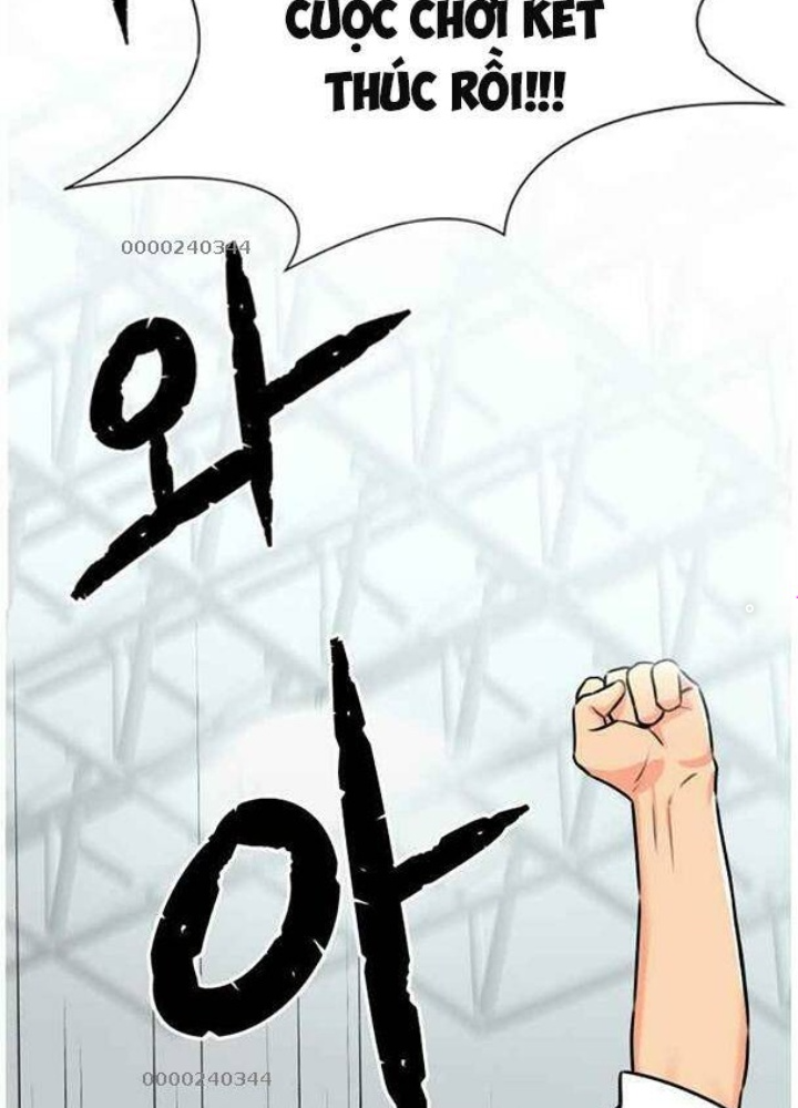 Khuôn Mặt Thiên Tài Chapter 47 - Trang 2